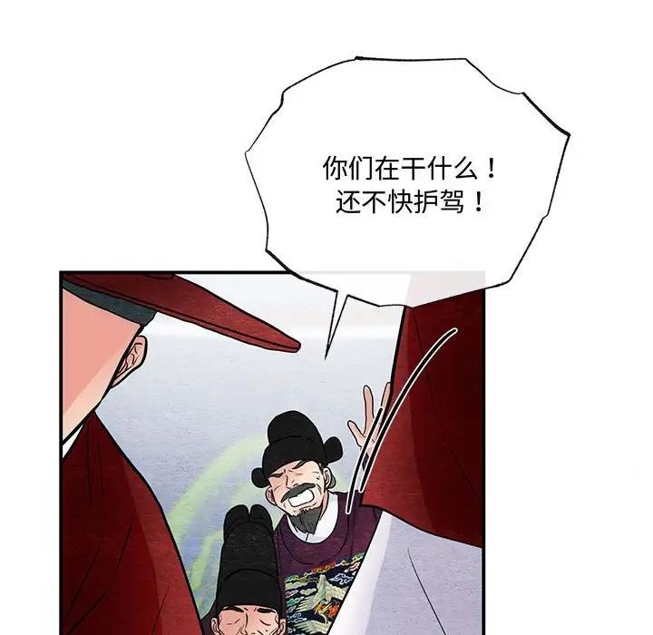 101.jpg