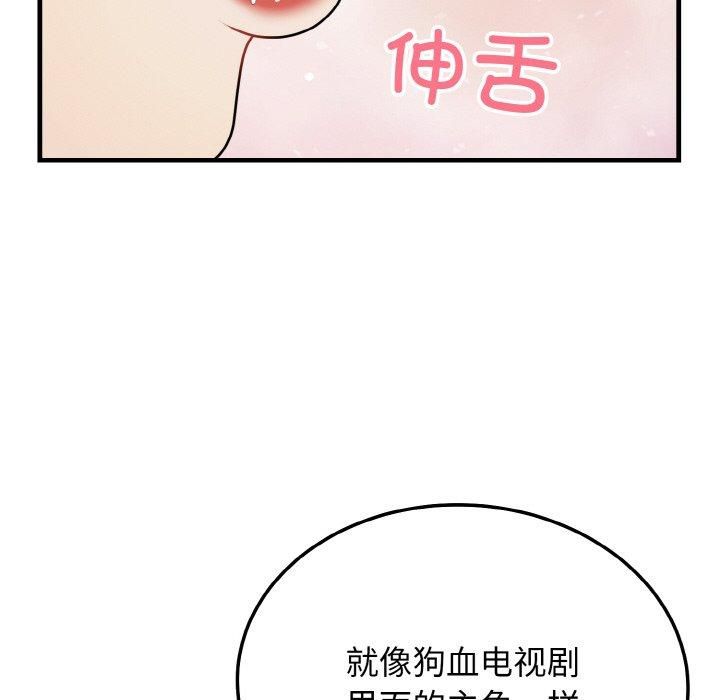 93.jpg