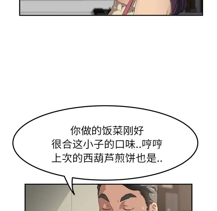 133.jpg