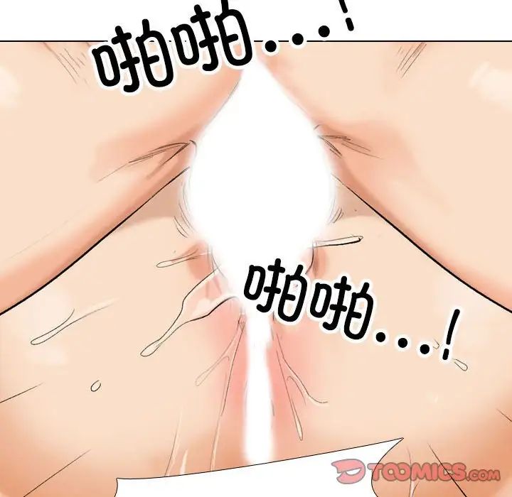 112.jpg