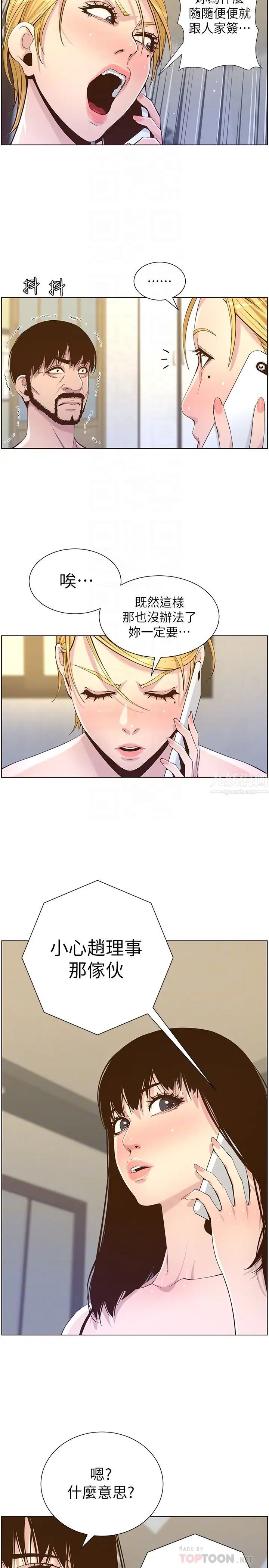 20.jpg