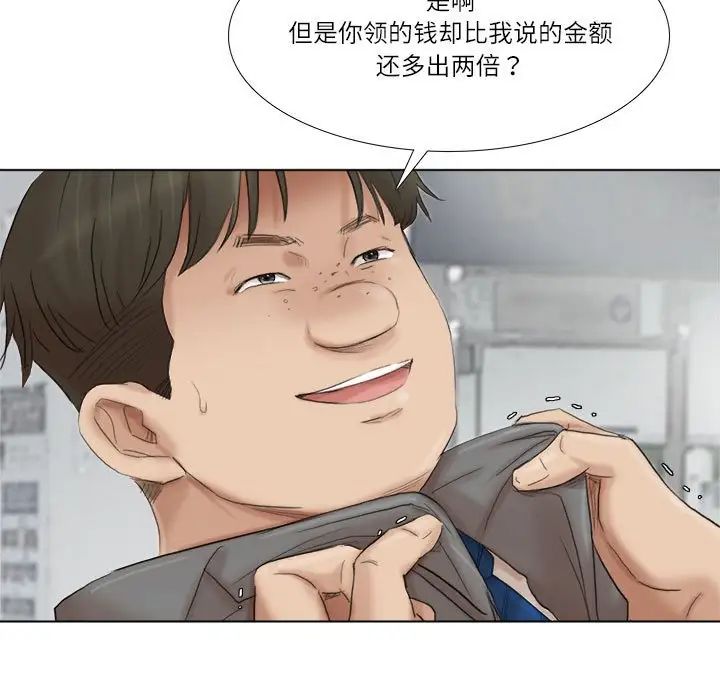 55.jpg
