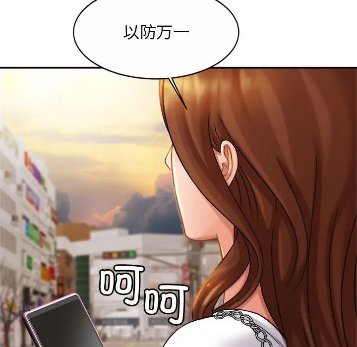 89.jpg