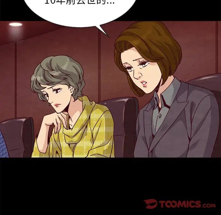101.jpg