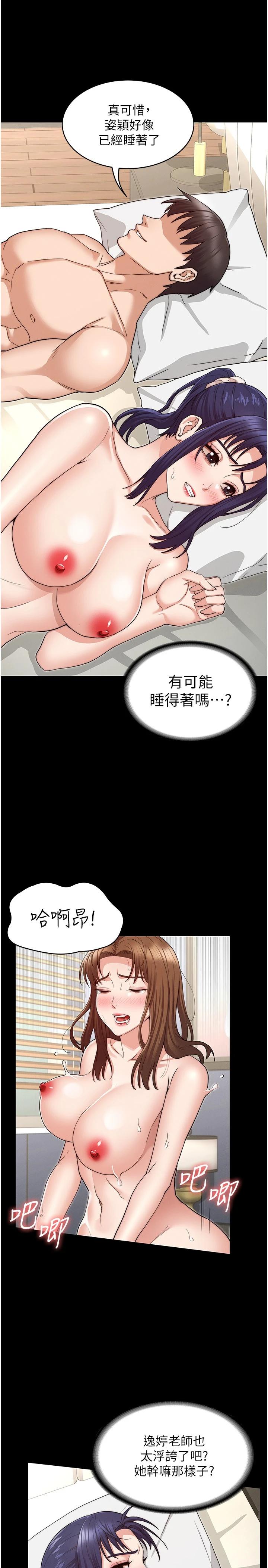 29.jpg