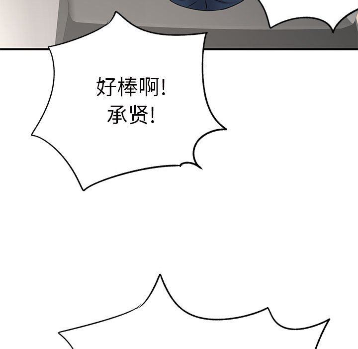 81.jpg