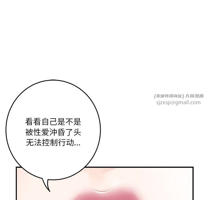 77.jpg