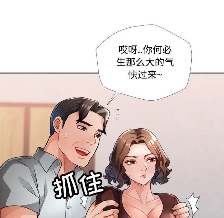 139.jpg