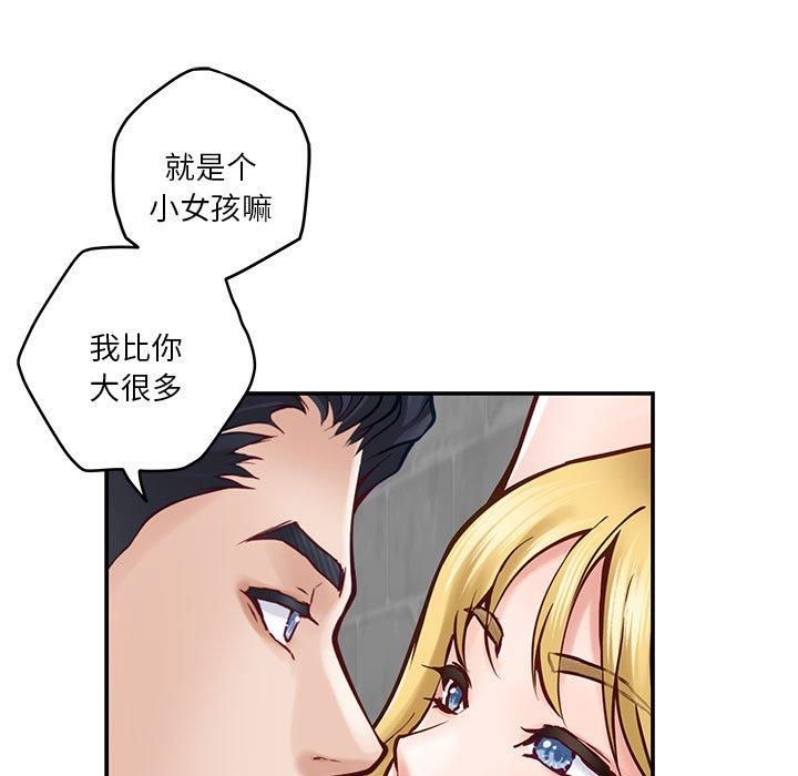 53.jpg