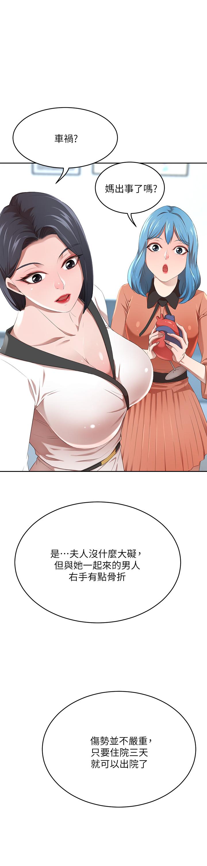 80.jpg
