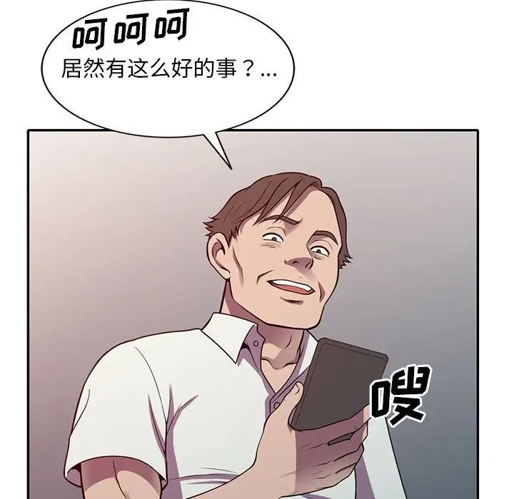 79.jpg