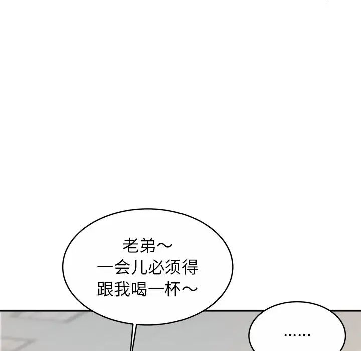 38.jpg
