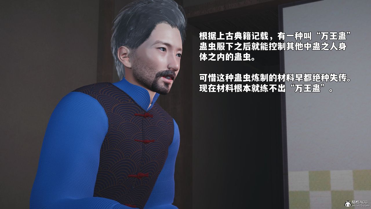 102.jpg