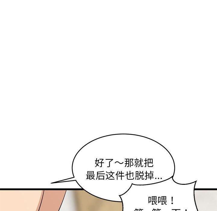 61.jpg