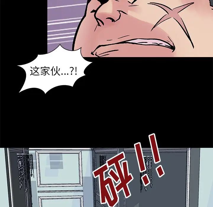 81.jpg