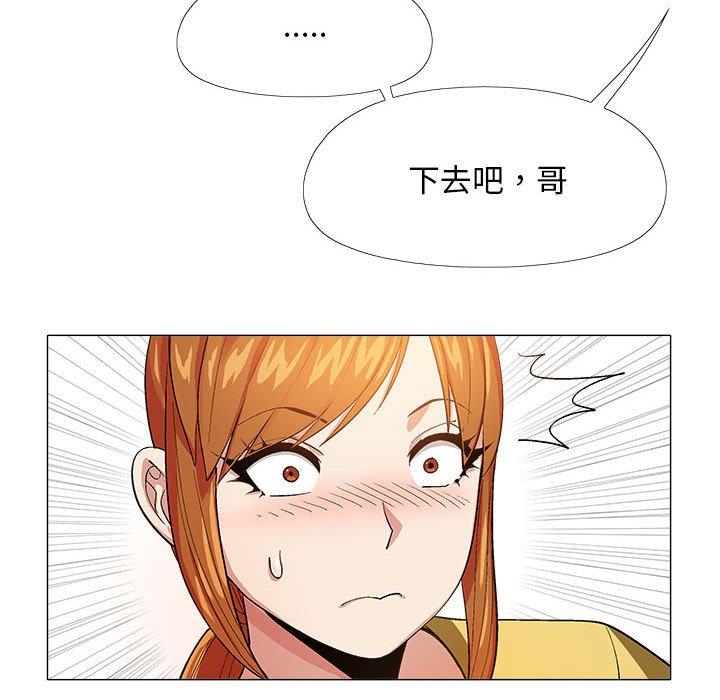 79.jpg