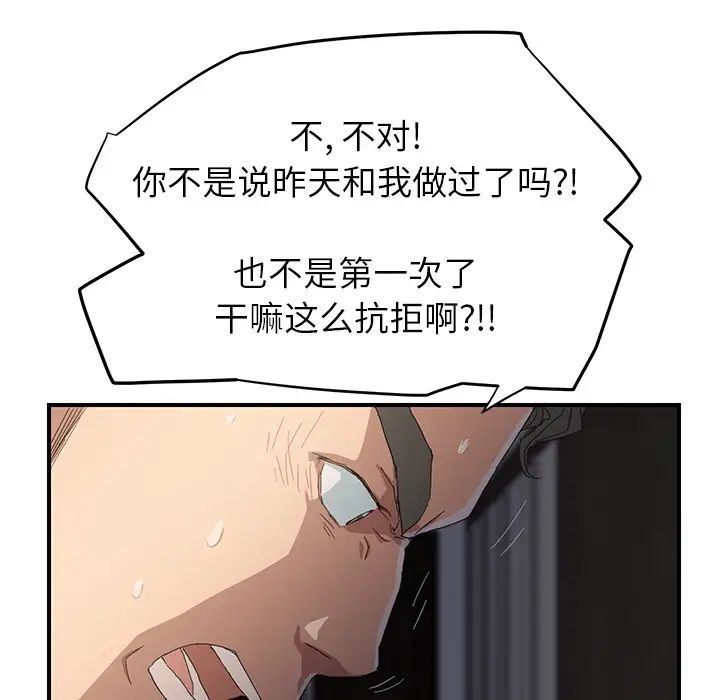 171.jpg