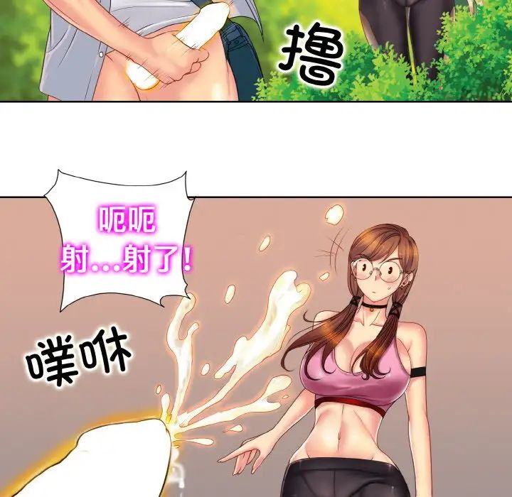 38.jpg