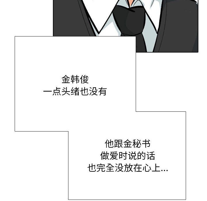 55.jpg