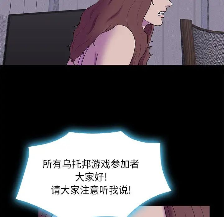 103.jpg