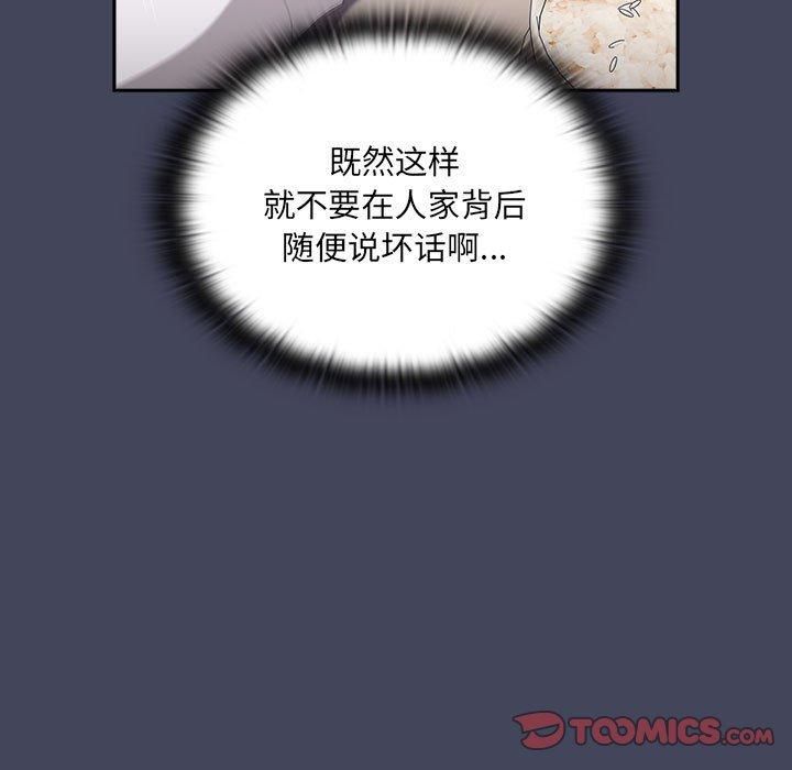 79.jpg