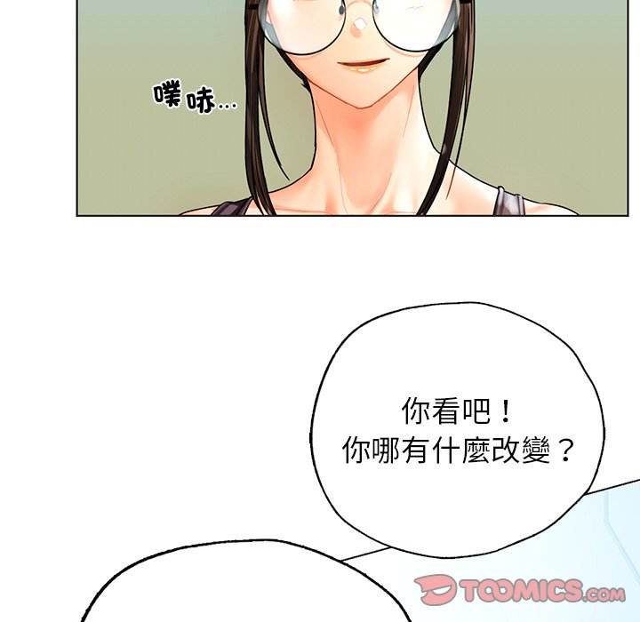 97.jpg