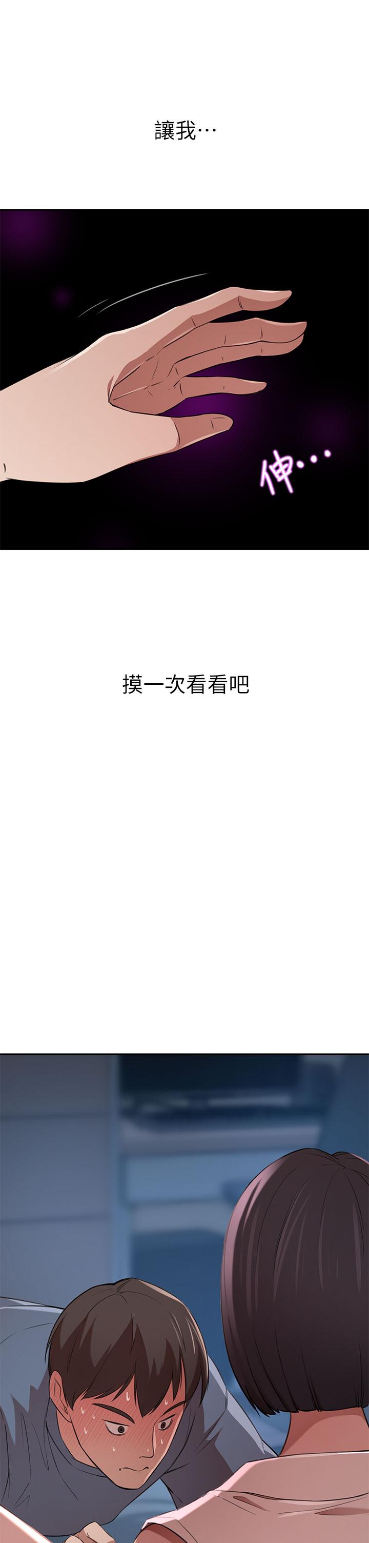 94.jpg