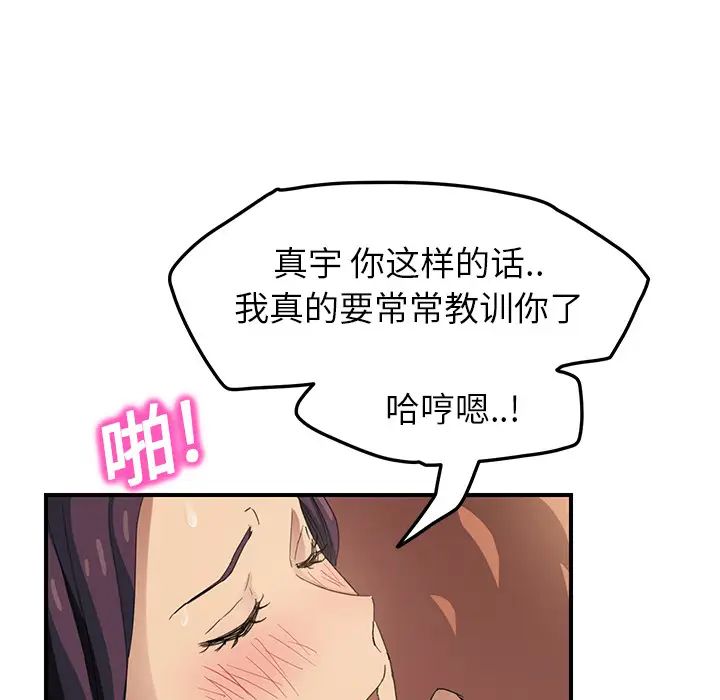 114.jpg