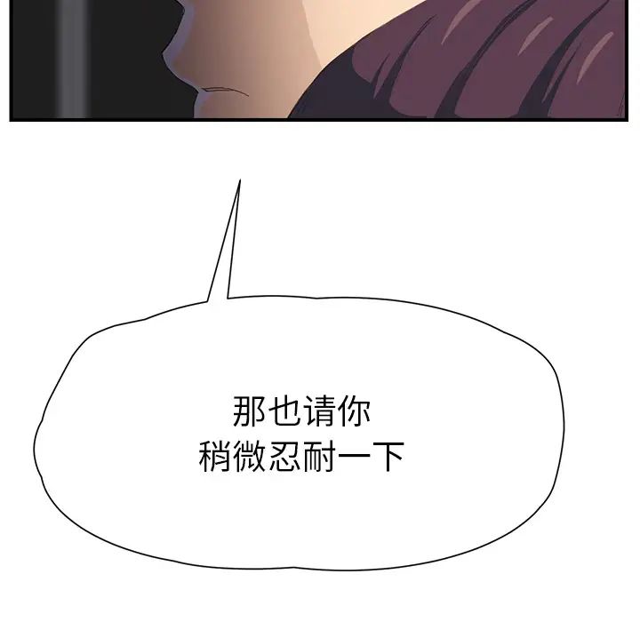115.jpg