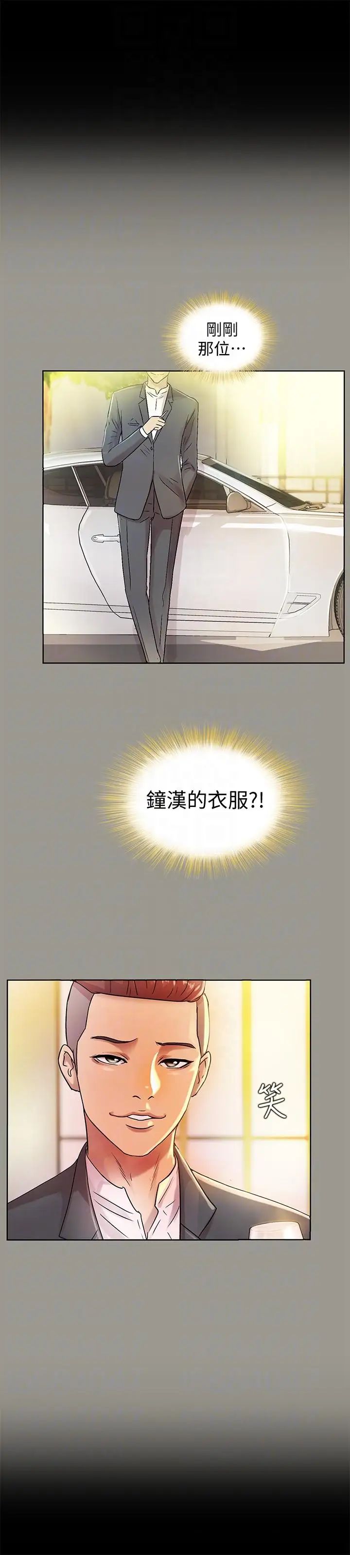 43.jpg