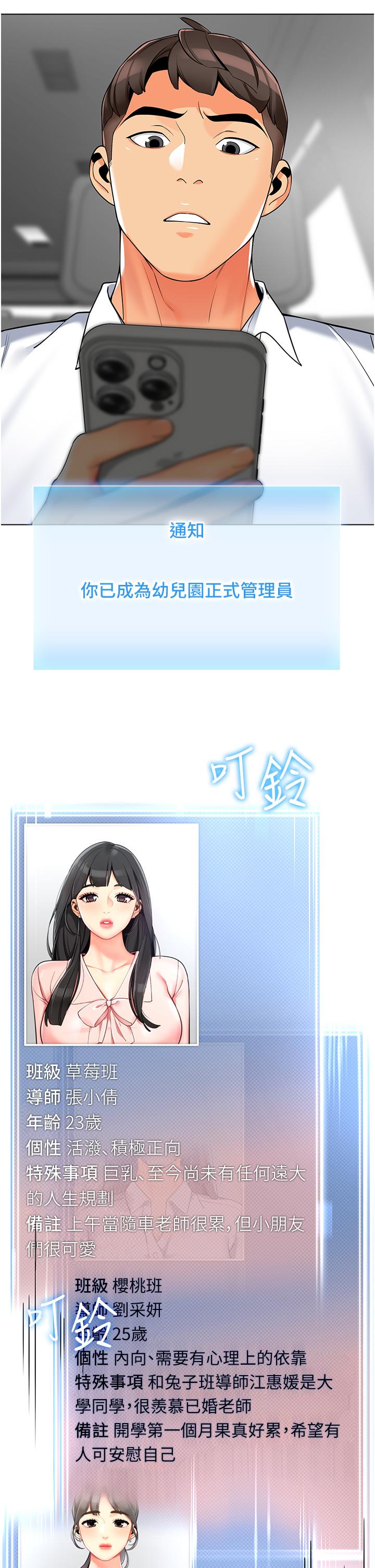 64.jpg