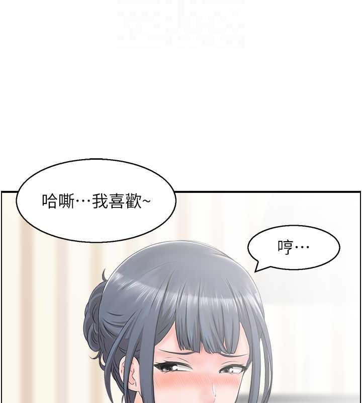66.jpg