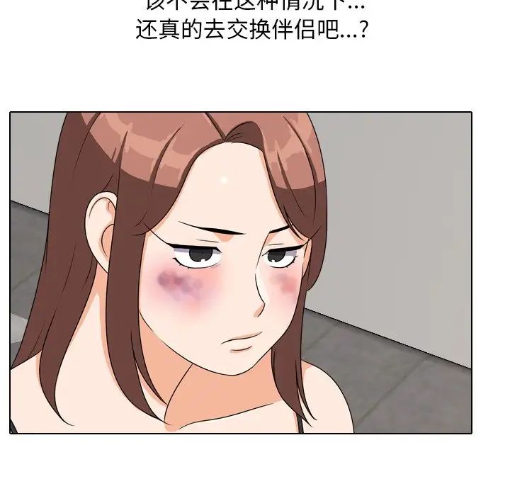 121.jpg