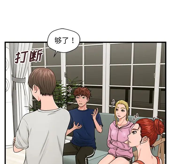 36.jpg