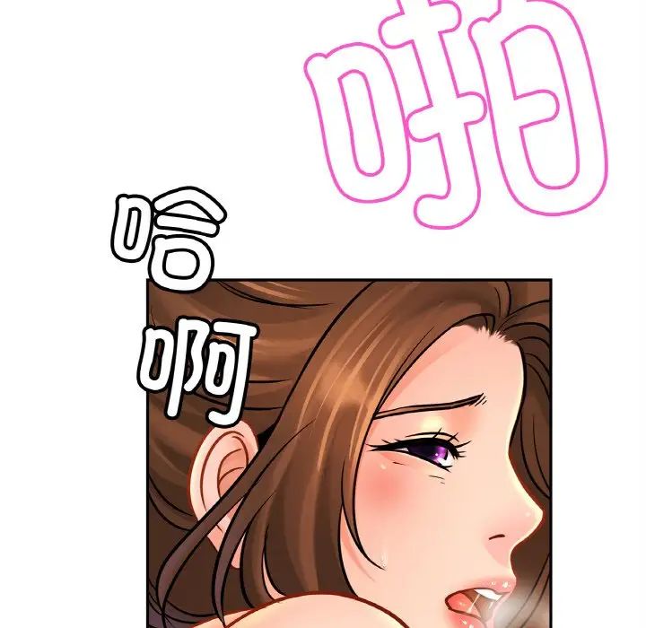79.jpg