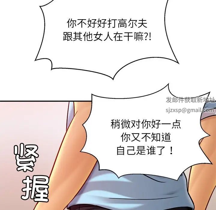 93.jpg
