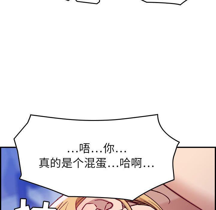 94.jpg