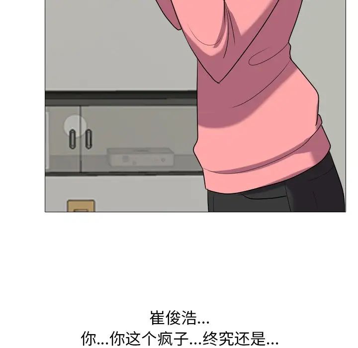 53.jpg