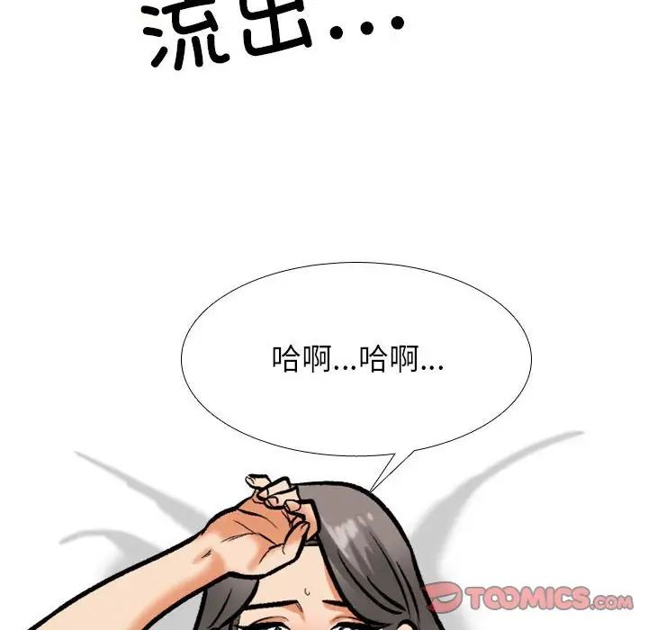 84.jpg