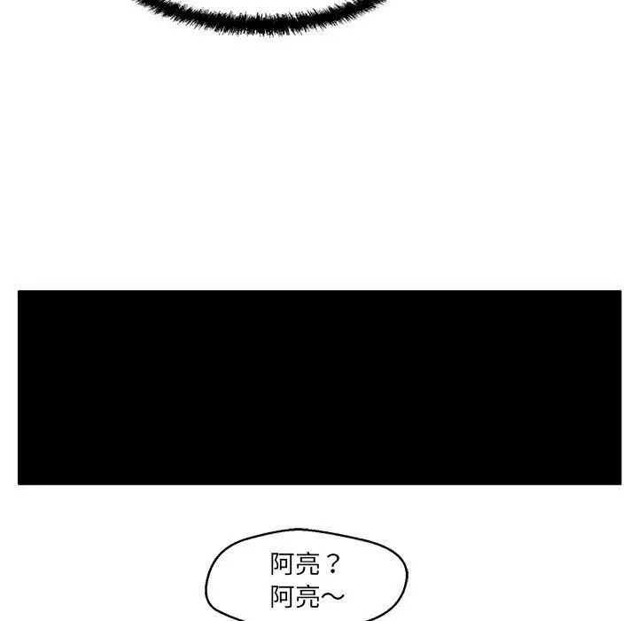 46.jpg