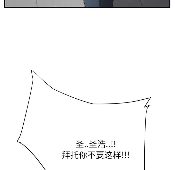 163.jpg