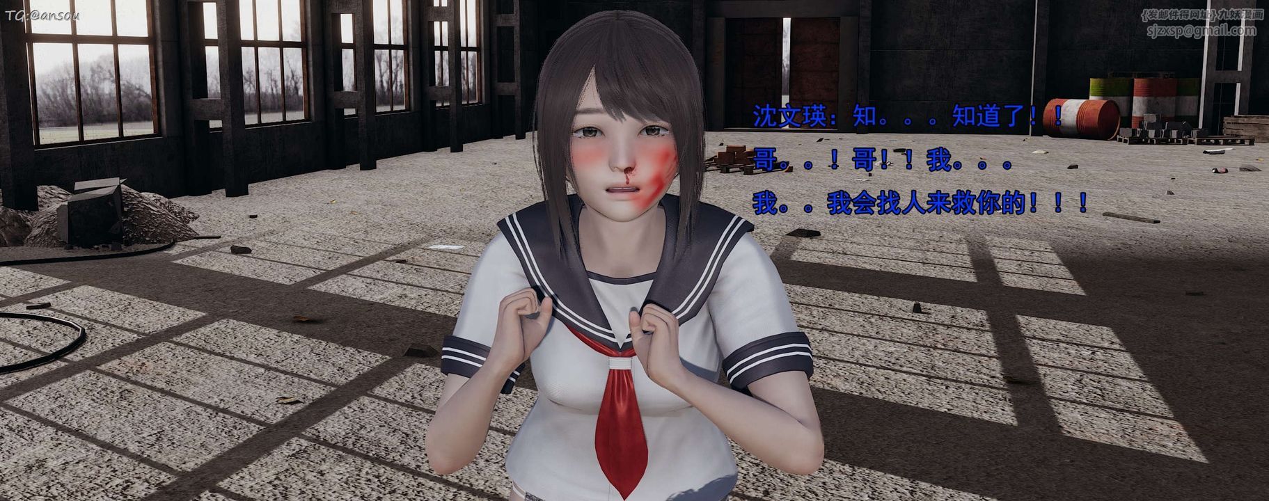 203.jpg