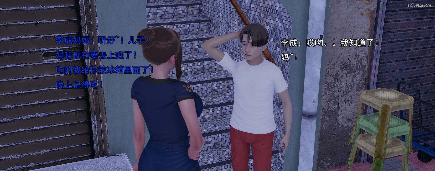 117.jpg