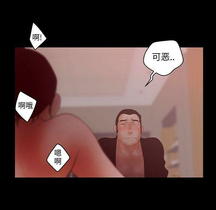 94.jpg