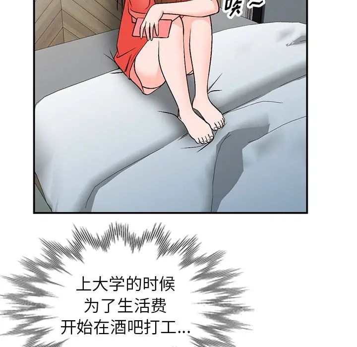 46.jpg