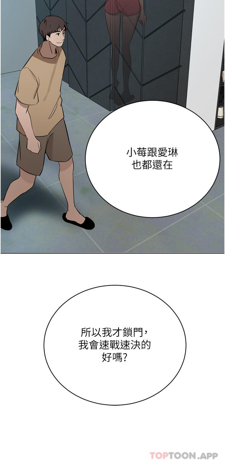 68.jpg