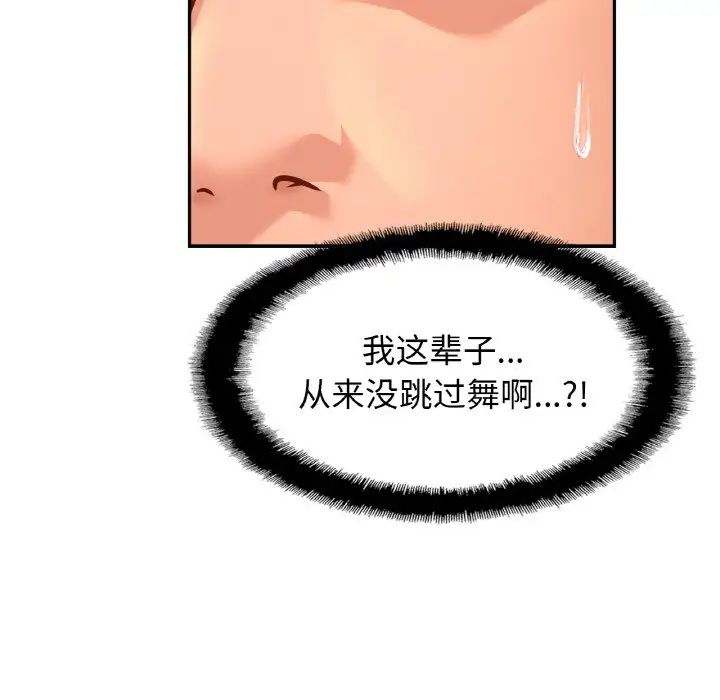 66.jpg
