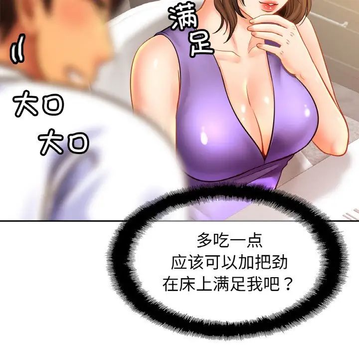 85.jpg