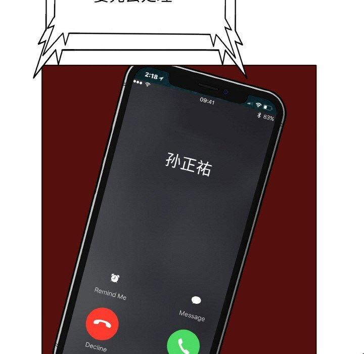89.jpg