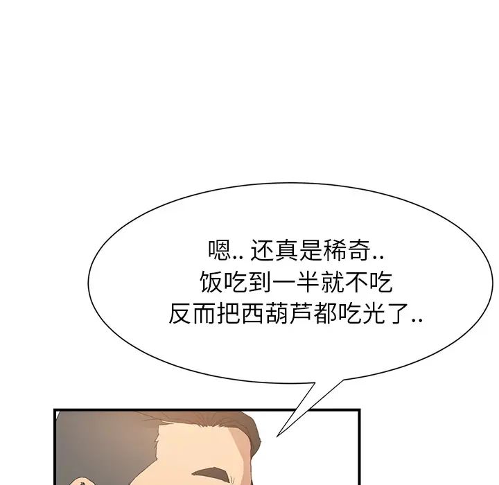 51.jpg
